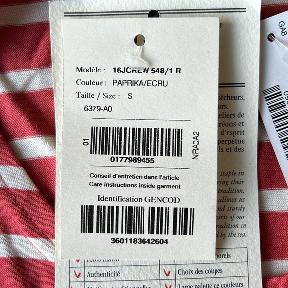 Saint James® for J.Crew Tank Top NWT - Picture 5 of 8